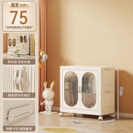 內地直送 - 加高款75x37cm-多層日式可折疊衣柜收納箱【1層衣櫃】加高兒童衣櫃 折疊塑料收納櫃多功能多層寶寶衣櫥儲物櫃 衣服整理箱 棉被外套雜物組合抽屜 儲物架