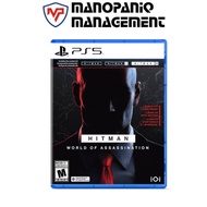 PS5 HITMAN: World of Assassination Chi/Eng Version