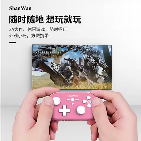 ShanWan Q37Pro Mini Gamepad Wireless Bluetooth Dual Hall Effect Integrated Joysticks Portable Gaming