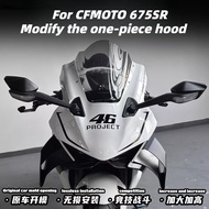 for CFMOTO 675SR modified one-piece head cover competitive windshield and raised front windshield un