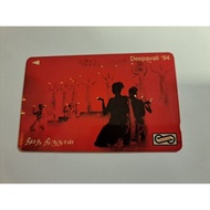 [Deepavali '94] Phone Card Public Phone Uniphonekad Used Old Vintage Collectible