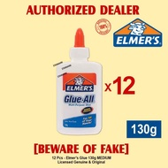 Elmer's Glue 130g MEDIUM White Glue Elmers Glue 130g MEDIUM Authentic - 12 Bottles
