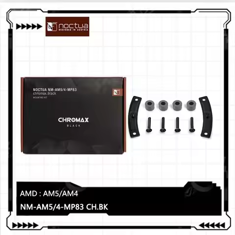 Noctua NM-AM5/4-mp83 Support AM5 AMD AM4 Platform，Mounting-kit AMD-AM5-AM4 Mounting Bracket For Most