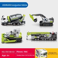 Mengbei Construction Vehicle Building Blocks 705100-26 for Boys Childrens Toy Excavator Dozer Playse
