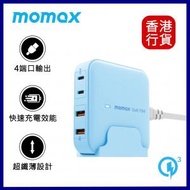 摩米士 - ONEPLUG 70W GaN 四輸出電源充電座 - 藍色 #UM50UKB 氮化鎵桌面充電器︱充電座︱手提電腦充電器