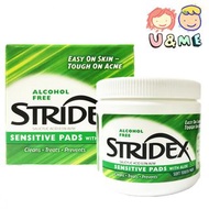 Stridex - 抗痘/去黑頭潔面片(不含酒精)- 敏感肌膚適用 水楊酸0.5%+蘆薈精華和金縷梅水 55片(綠色) (平行進口貨)