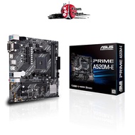 [ASUS] PRIME A520M-E MicroATX Motherboard Bundle | AMD Ryzen CPU with Wraith Stealth Cooler | Deskto