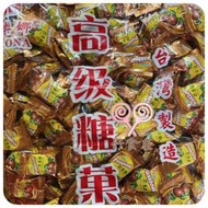 好食在食品 愛美娜 可樂娜 百香果糖 量販包3000g 糖果 硬糖 古早味 台灣製 年糖 零食