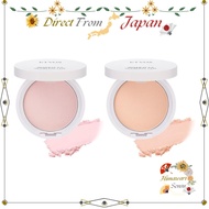 ETVOS Mineral UV Seamless Veil SPF50 PA++++ Face Powder for Sensitive Skin【 Direct from Japan 】

