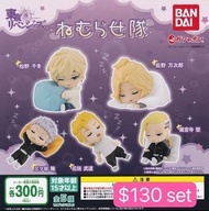 全新 正版 Bandai 東京復仇者睡眠隊扭蛋 全5款