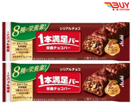 Asahi 一本满足 蛋白殼物棒 杏仁朱古力味 營養能量棒 8 種營養素代餐棒 37GX2條 平行進口 520220 G3-17