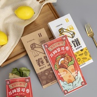 【#卷饼纸袋包装袋鸡肉卷袋子] Burrito Paper Bag Braised Pork Roll Packaging Takeaway Bag Chicken Roll Bag Scallion