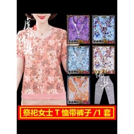 Short-Sleeved Women's T-Shirt for Ancestor Worship Ceremonies Including Funerals