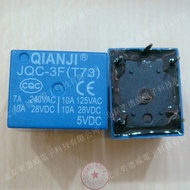 Small Electromagnetic Relay JQC-3F (T73) -12V Q3F-1Z DC12V 5V 12V 5 Pins