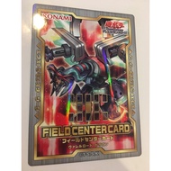 Yugioh Japanese Borreload Dragon Field Center Card 20th anniversary