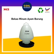 [1 Liter] NCI Bekas Minumam | Minum Air Ayam Burung | Poultry Chicken Water Feeder 2554
