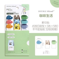 Cute Cartoon Animal Special-Shaped Index Stickers Student Notes Message Classification Mark Notes St