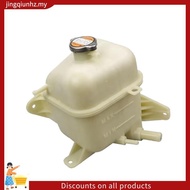 Car Coolant Radiator Reservoir Tank for TRAJET 2000-2008 2.7L V6 25431-3A100 254313A100 High Quality
