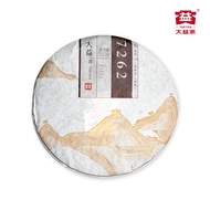 Taetea - 7262 Ripe Pu’er Tea (357g) 大益茶 - 7262 普洱熟茶 (1401)