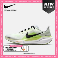 Nike Mens Pegasus 41 Road Running Shoes - White [FD2722-120]