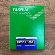 Fujifilm FUJICHROME PROVIA 100F RDP-III 菲林