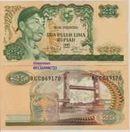 Uang Kuno 25 Rupiah 1968 Soedirman Terlaris
