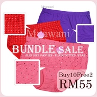 [ Bundle Discount ] Panties Cotton Extra Plus Size 2XL-6XL (95kg-130kg) Soft Cotton PERFECT Stretch Underwear Borong
