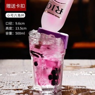 Hoegaarden Special White Beer Glass Large Capacity Octagonal Beer Cup Import Food Grade Tempered Gla