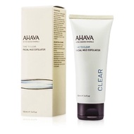 【SG】AHAVA Authentic Israel Ahava Purifying Mud Mask 100ML: Unleash the Power of Dead Sea Minerals fo
