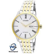 Citizen NH8354-58A NH8354-58 Automatic Two Tone Stainless Steel Men's Watch