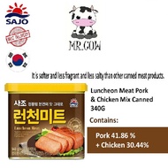 Korean Luncheon Meat Sajo brand Luncheon Meat 200g/ 340g