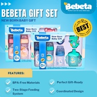 Bebeta Gift Set Blue/Pink (Feeding Bottle, Pacifer, Training Cup)