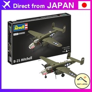 German Revell 1/72 scale US Army Air Corps B-25 Mitchell plastic model kit 03650 【Direct from Japan】