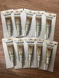 巴黎萊雅LOREAL多效防護輕裸美肌乳7.5ml(小金管防曬）（2026.04）