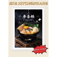 Japanese Sukiyaki Cast Iron Square Furnace With Pot