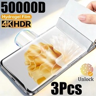 3Pcs Anti Spy Privacy And HD Screen Protector Matte Film For Realme C73 C75 C75x C83 C85 C100 C100i 