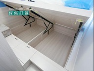 睡房電動油壓床訂做