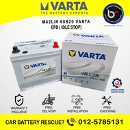[ Installation Provided ] M42L / M42R | 60B20L/R Varta Silver EFB Dynamic | Start & Stop Engine (Idl
