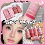 24h Shipping 【BUY 1 TAKE 1】DaimAnpu Liquid Blush Cream Natural Naked Makeup Lip And Cheek Dual-Use L