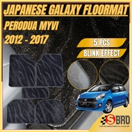 PERODUA Myvi 2012-2017 Japanese Galaxy Floor Mats Magic Velcro  Backing Blink Effect Car Accessories