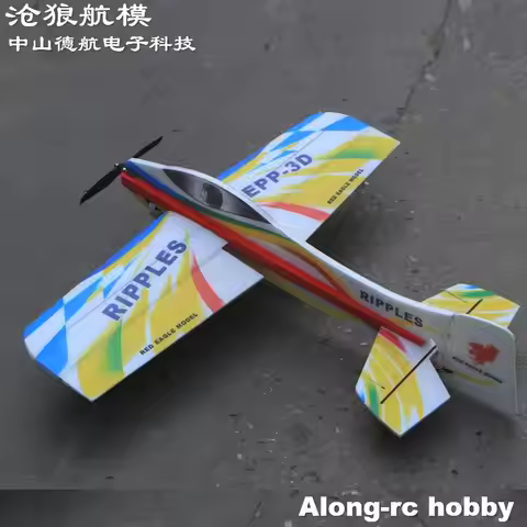 1000mm Wingspan Ripples F3D 3D Plane Aircraft (have kit set or pnp set ) DIY EPP RC Plane 3D Airplan