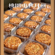🔥著名双溪大年桃园月饼, 新鲜现货, 古早味, Sungai Petani Famous Tao Yuan Mooncake