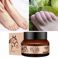 Horse oil cream for cracked heels, Cao Horse