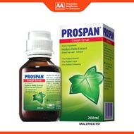 Prospan (Dry Ivy Leaf Extract) Cough Syrup 200mL