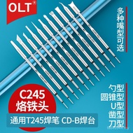 C245 Type Knife Type T245 Head Universal Chisel Electric Chrome Iron CD-B Soldering Station Spoon Ty