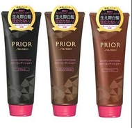 資生堂 PRIOR 白髮染色護髮素 230g