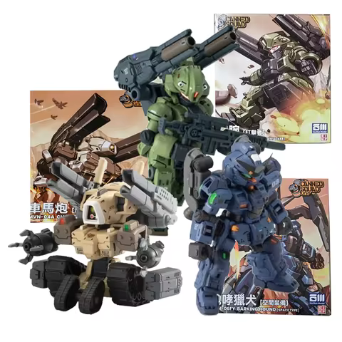 Baichuan Model 7Cm Mvn-04A Chariot Mvn-05C Gauntlet Mvn-06Fy Barking Hound Assembly Model Collectibl