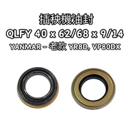 tomi Agricultural Machinery Oil Seal yanmar Seeding YR8D VP80DX Old Style QLFY 40 62 68 9 14