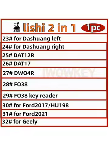 01#-12# lishi 2 in 1 tool for Dashuang DAT12R DAT17 DWO4R FO38 FO38 key reader for Ford2017/HU198 fo