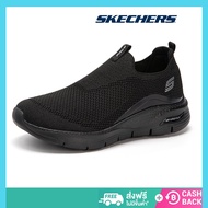 [จัดส่งฟรีฟรี] SKECHERS_รองเท้าผู้ชาย Gowalk Sk-cherish-รองเท้าผ้าใบแฟชั่นสำหรับผู้ชายรองเท้าลำลองผู